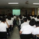 논산고등학교 이미지