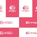 메이캡슐24 네이버블로그