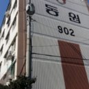 동수로128번길 이미지