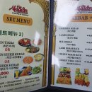 알라딘케밥 커리 이미지