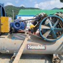 한신콤푸레셔 이미지