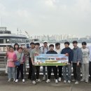 행복누리 이미지