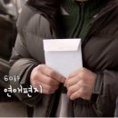 관우약국 이미지