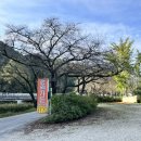 송원가든 이미지