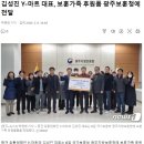 빛고을마트 이미지