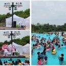 테르메덴 이미지