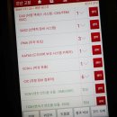 대한오일교환센타 이미지