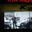 기아역전대리점 네이버블로그