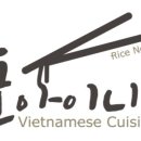 포아이니 이미지