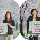 명산종합건재 이미지