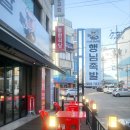 원당역편의점 이미지