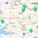 경인로535번길 이미지