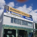 신흥상사 이미지