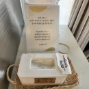 따순기미 이미지