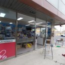 보강약국 이미지