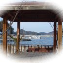 궁항어촌체험마을 이미지