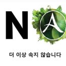 아미고PC방 이미지