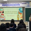 송악중학교 이미지