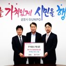 (주)톡시온
