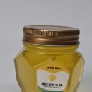 해뜰농원