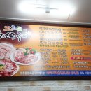 3.5cm왕소금구이 이미지