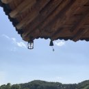 감성별장