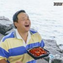 (주)기영에프앤비 기영이 숯불두마리치킨 이미지