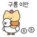 청정한우돌곱창 이미지