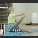 바른자세요가교실 이미지