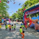 봄어린이집 이미지