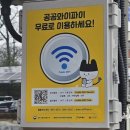 신풍1어린이공원 이미지