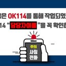남방약국 이미지