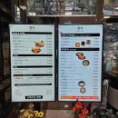 월악편의점 이미지