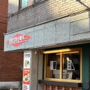 보노샌드 | 망원 카페 : 망원샌드 (망원 애견동반 카페, 망원 두바이, 후르츠산도 파는 곳)