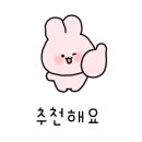 <재즈 오디세이> - part 2. 이미지