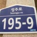 심곡본동 행정복지센터 이미지