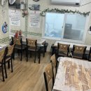 청량횟집 이미지