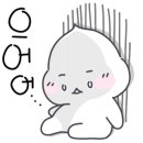 그레인디저트랩 이미지