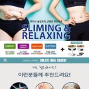 미쁨PT 네이버블로그