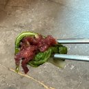 (주)화영 | 경주 동천동 맛집 화영 육회 뭉티기 육회 물회 맛집