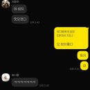 육지로간참치 - 용인시 기흥구 갈곡로 3 | 용인 강남대역 가성비 동네맛집, 육지로간참치