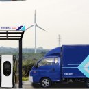 한진태양광발전소 이미지