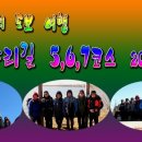 덕정리1_농로_011 | 엉아들의 도보 여행 고양누리길 5.6.7코스 20.94km