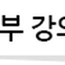 영진산업개발 주식회사 이미지