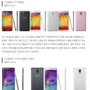 역사노트 이미지