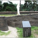 구산성지 이미지