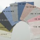 킹마춤 이미지