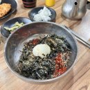 [가평 막국수 맛집] 가평메밀촌 가평점 비빔막국수 후기