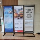 엘리제 노래연습장 이미지