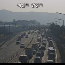 아산로 네이버블로그